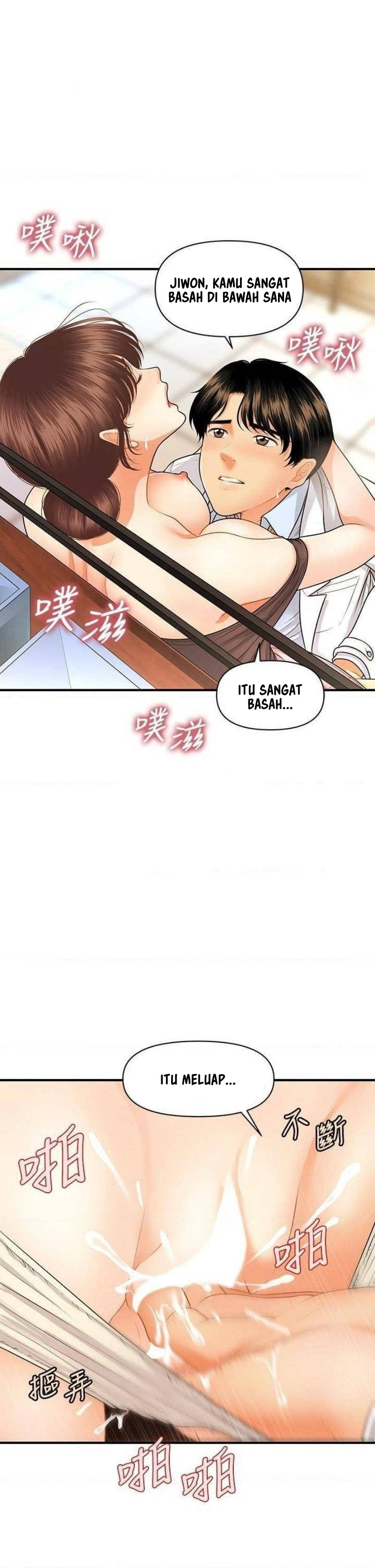 image-komik-youre-so-handsome-chapter-62-6/45