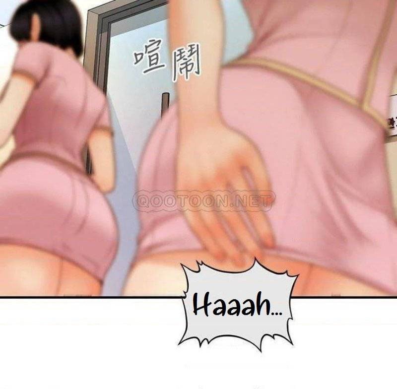 image-komik-youre-so-handsome-chapter-62-25/45