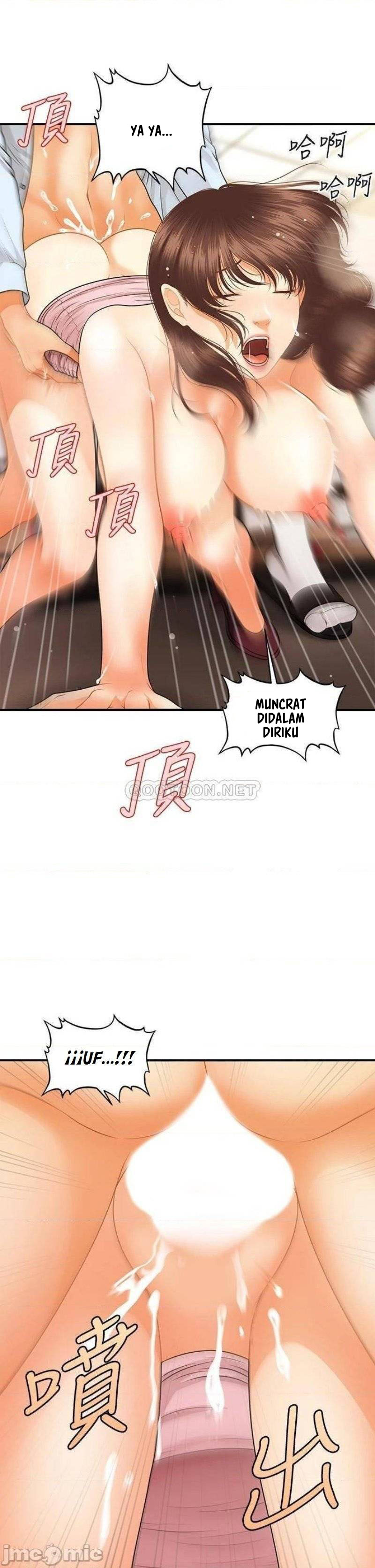 image-komik-youre-so-handsome-chapter-62-27/45