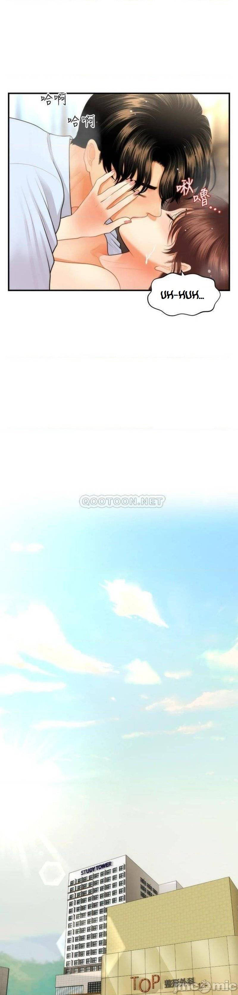 image-komik-youre-so-handsome-chapter-62-32/45