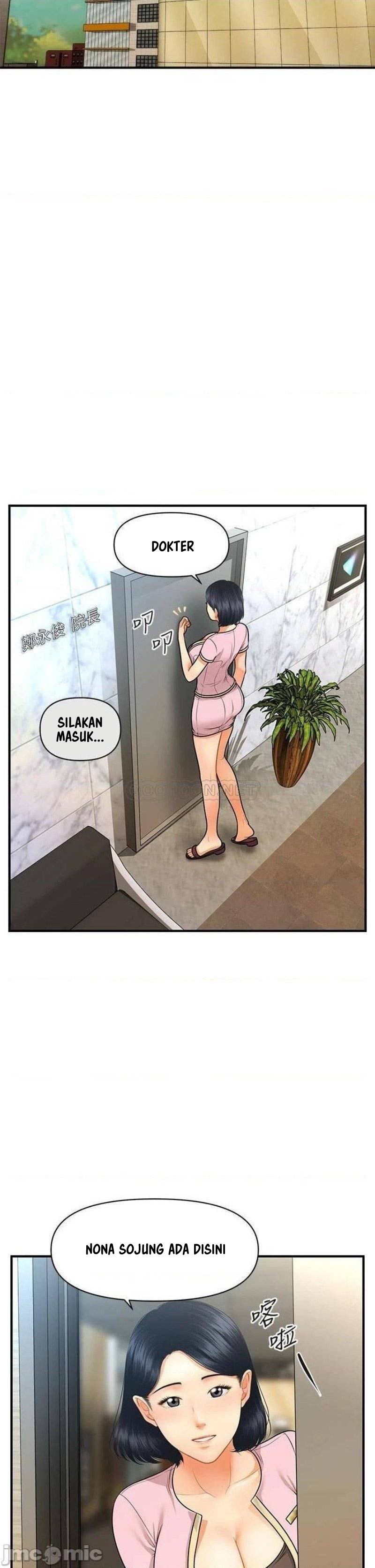 image-komik-youre-so-handsome-chapter-62-33/45