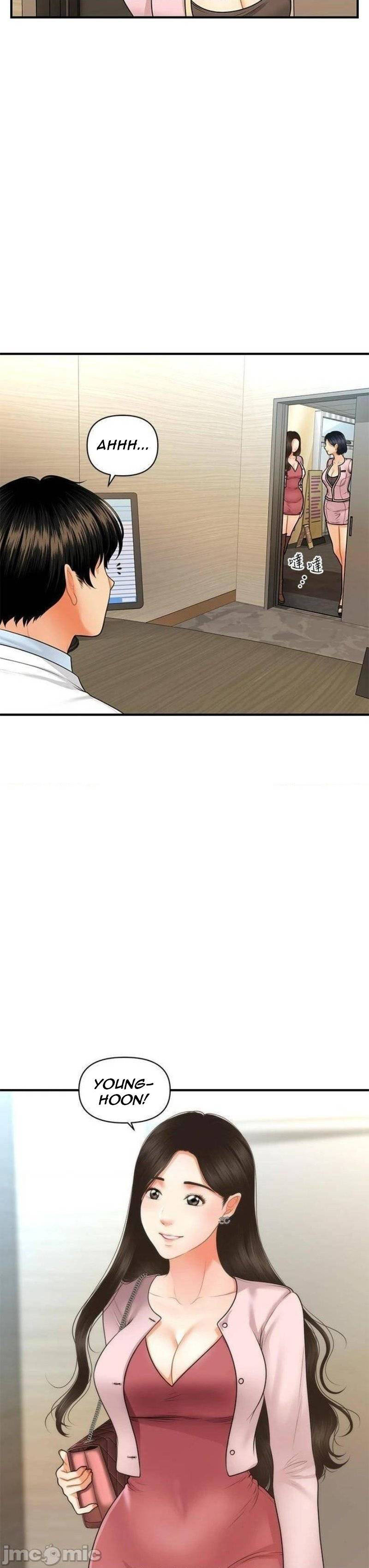 image-komik-youre-so-handsome-chapter-62-34/45