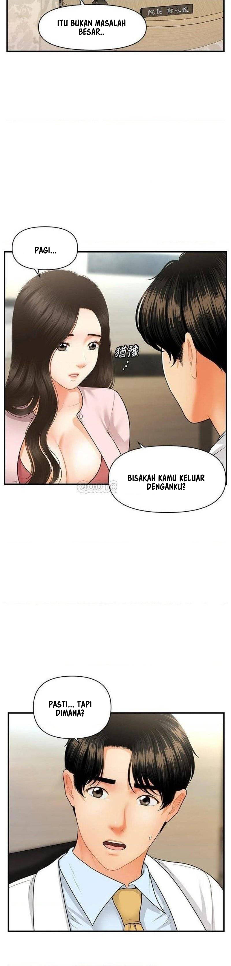 image-komik-youre-so-handsome-chapter-62-36/45