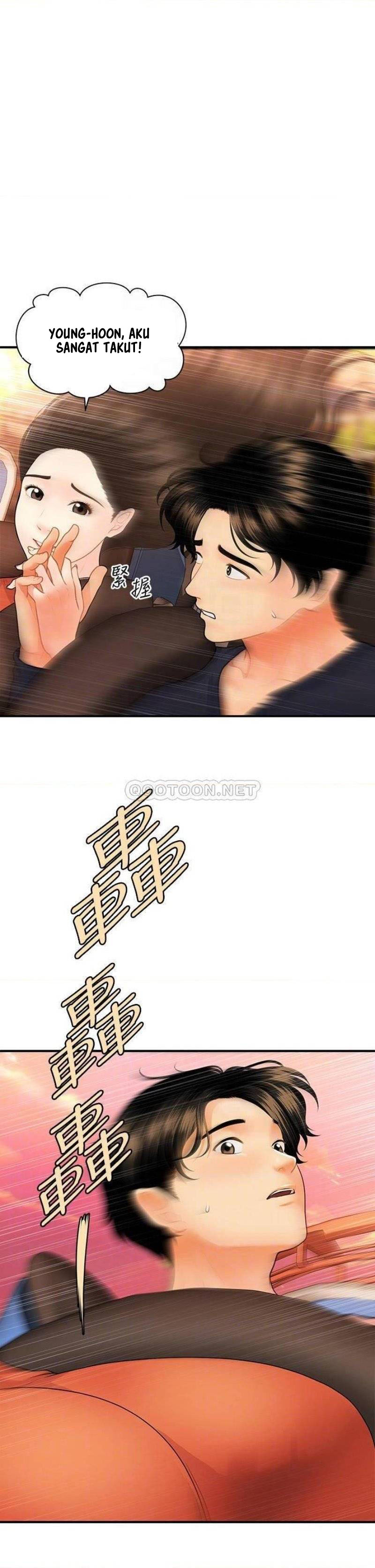 image-komik-youre-so-handsome-chapter-63-14/50