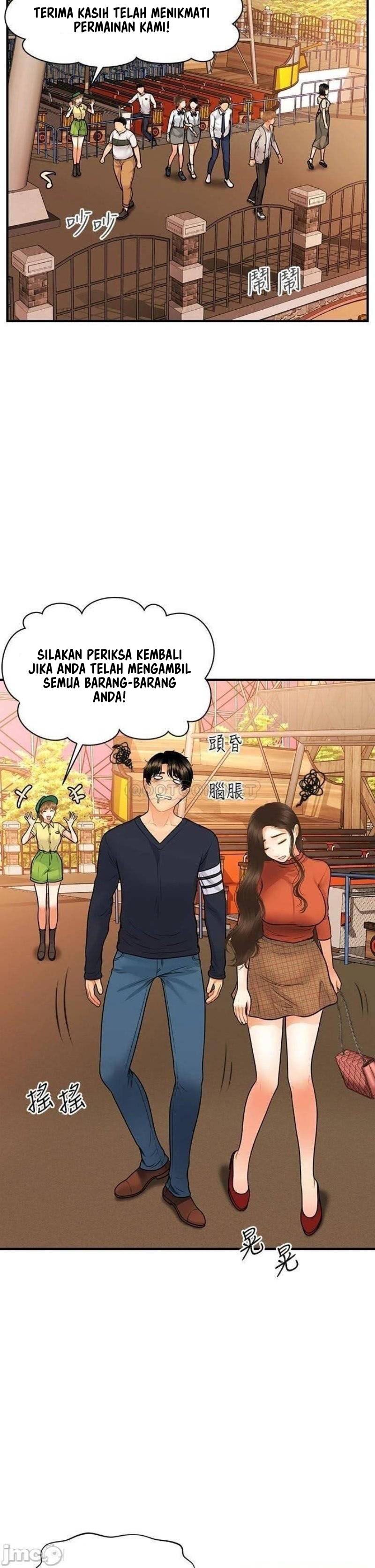 image-komik-youre-so-handsome-chapter-63-16/50