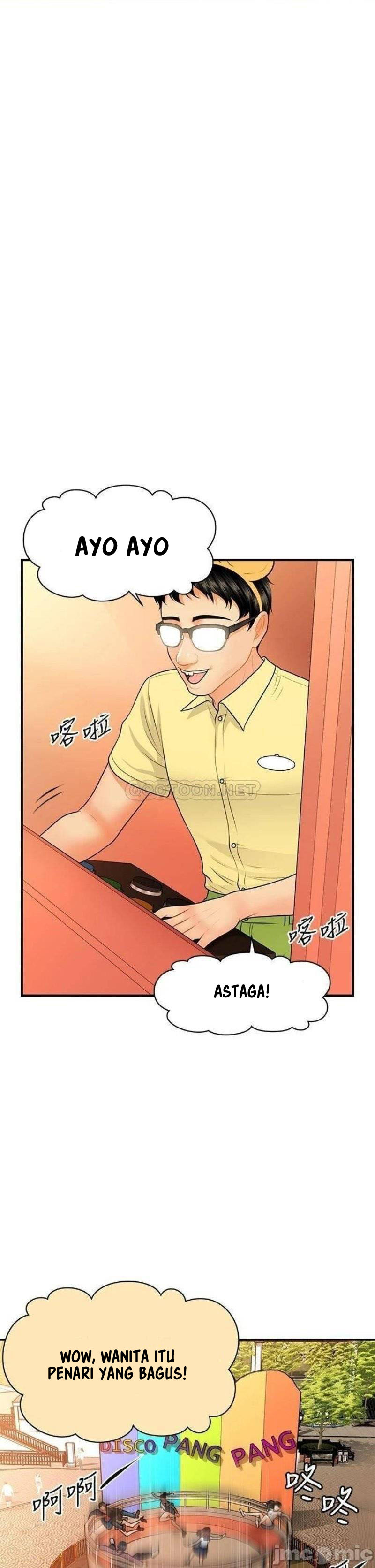 image-komik-youre-so-handsome-chapter-63-20/50