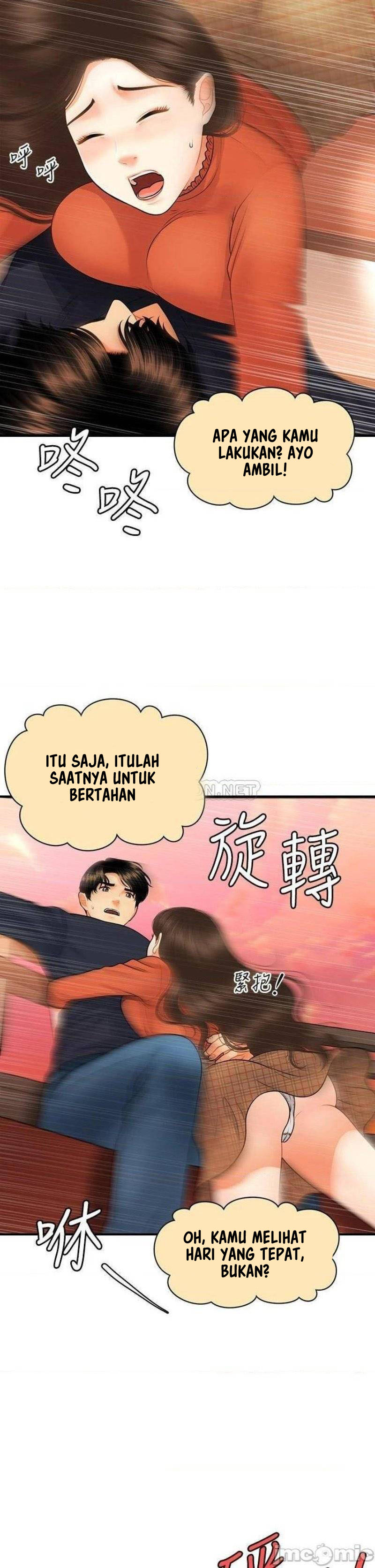 image-komik-youre-so-handsome-chapter-63-22/50