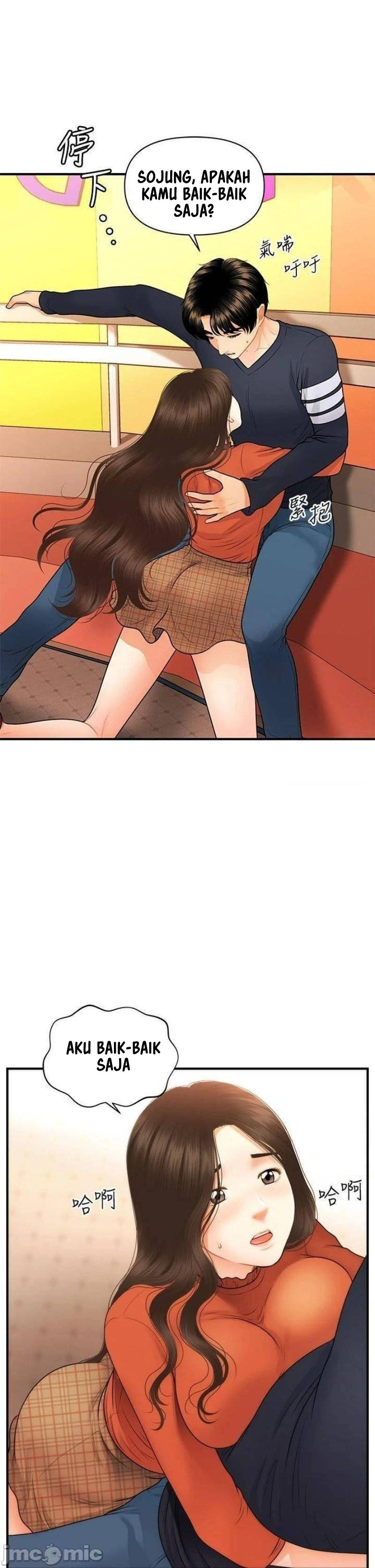 image-komik-youre-so-handsome-chapter-63-24/50