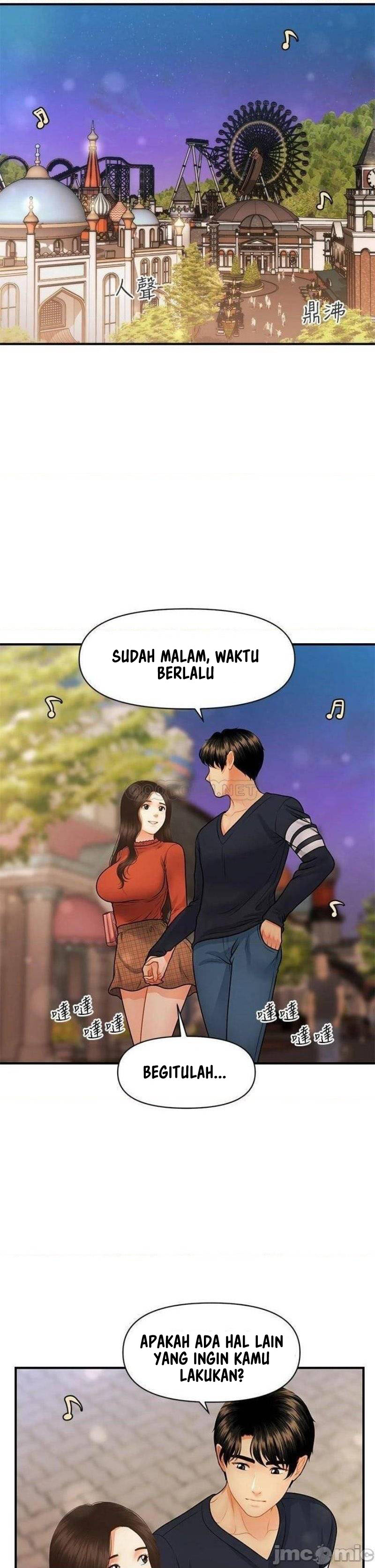 image-komik-youre-so-handsome-chapter-63-27/50