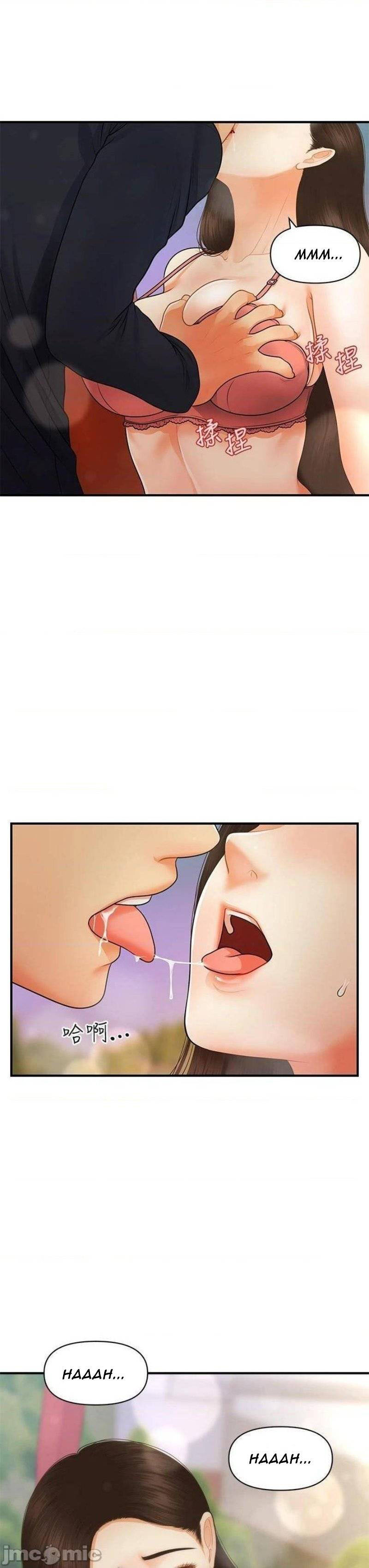 image-komik-youre-so-handsome-chapter-64-4/43