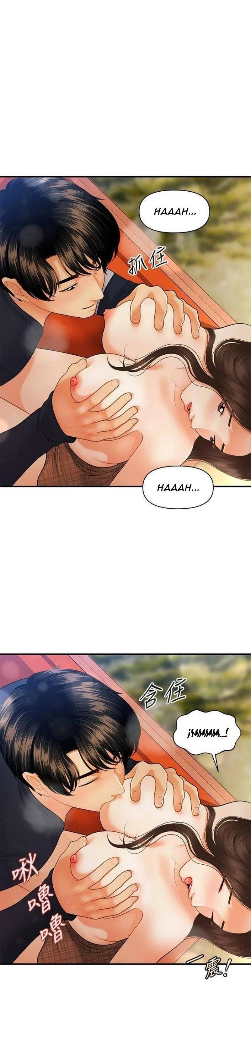 image-komik-youre-so-handsome-chapter-64-8/43