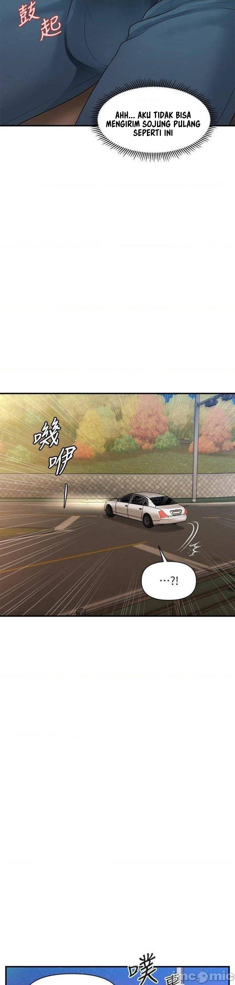 image-komik-youre-so-handsome-chapter-64-17/43