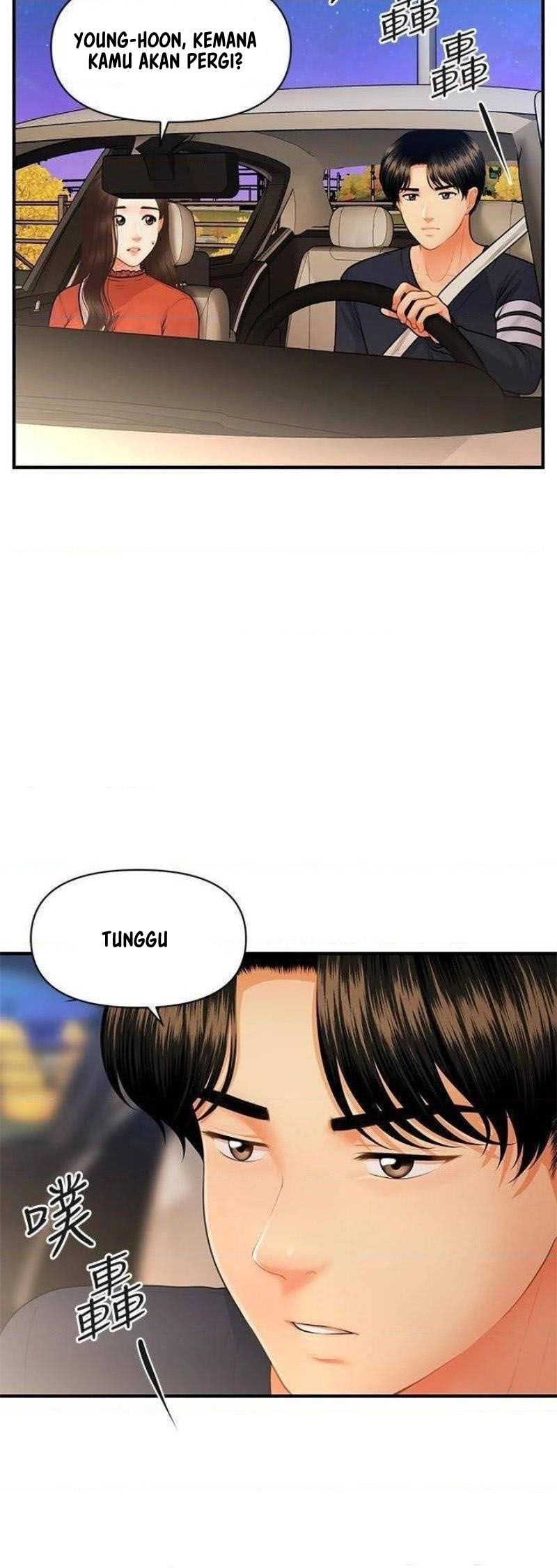 image-komik-youre-so-handsome-chapter-64-18/43
