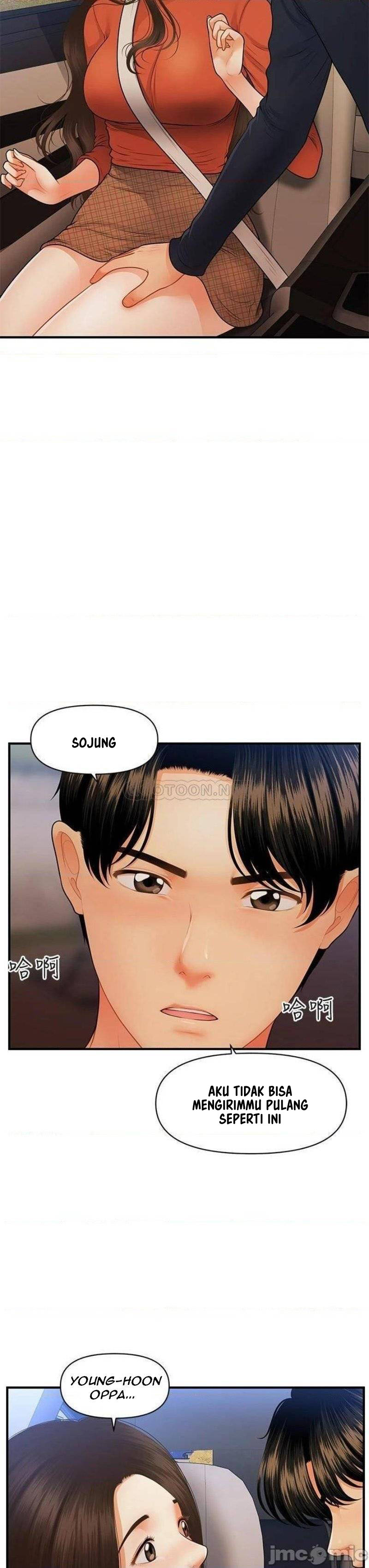 image-komik-youre-so-handsome-chapter-64-21/43