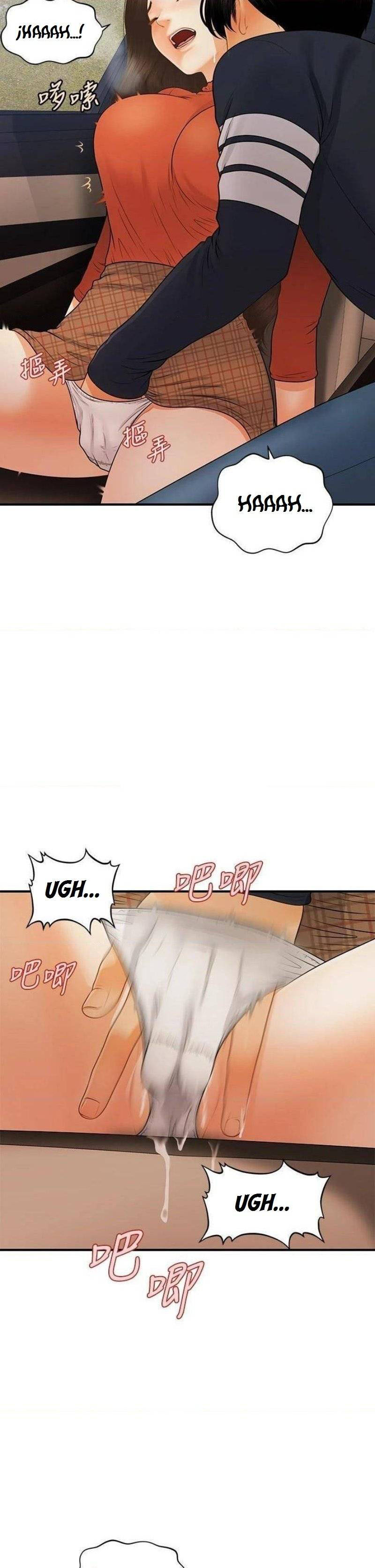 image-komik-youre-so-handsome-chapter-64-26/43