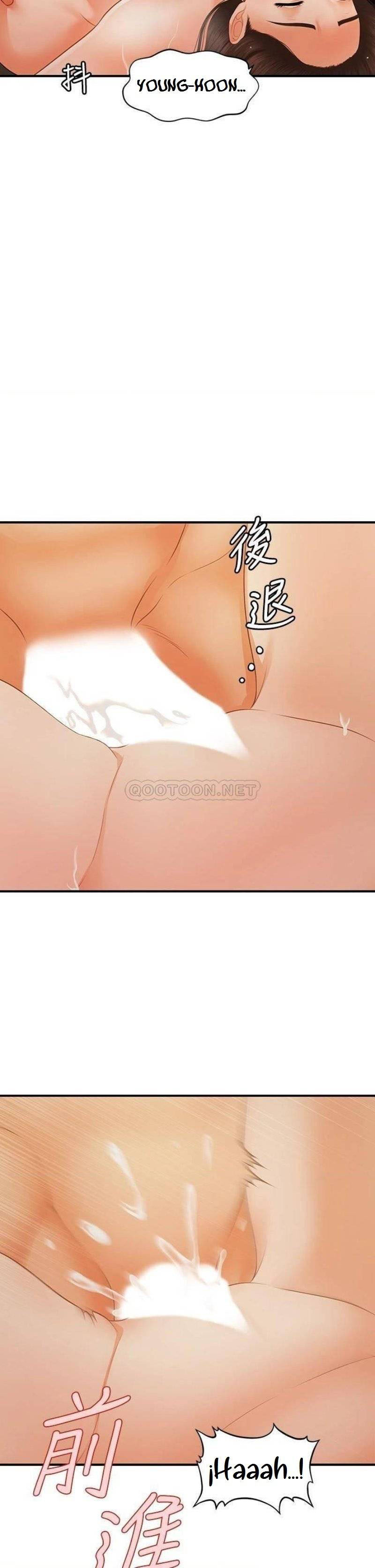 image-komik-youre-so-handsome-chapter-64-31/43