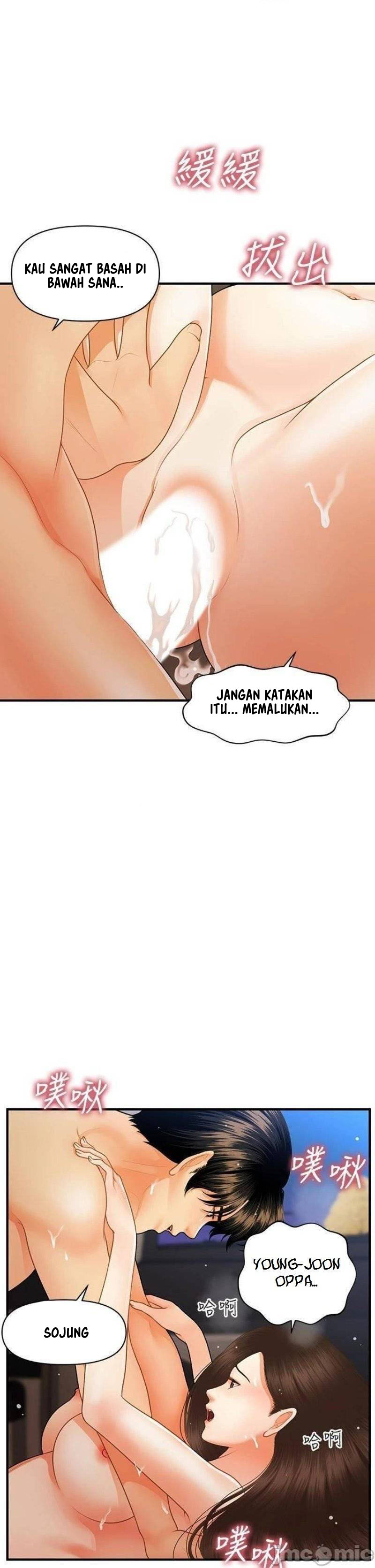 image-komik-youre-so-handsome-chapter-65-5/39