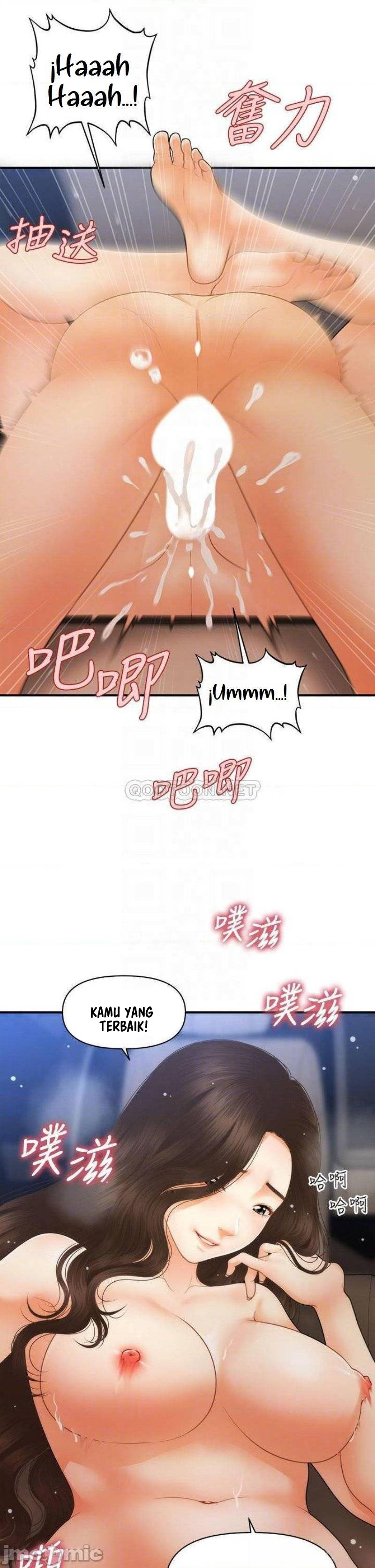 image-komik-youre-so-handsome-chapter-65-12/39