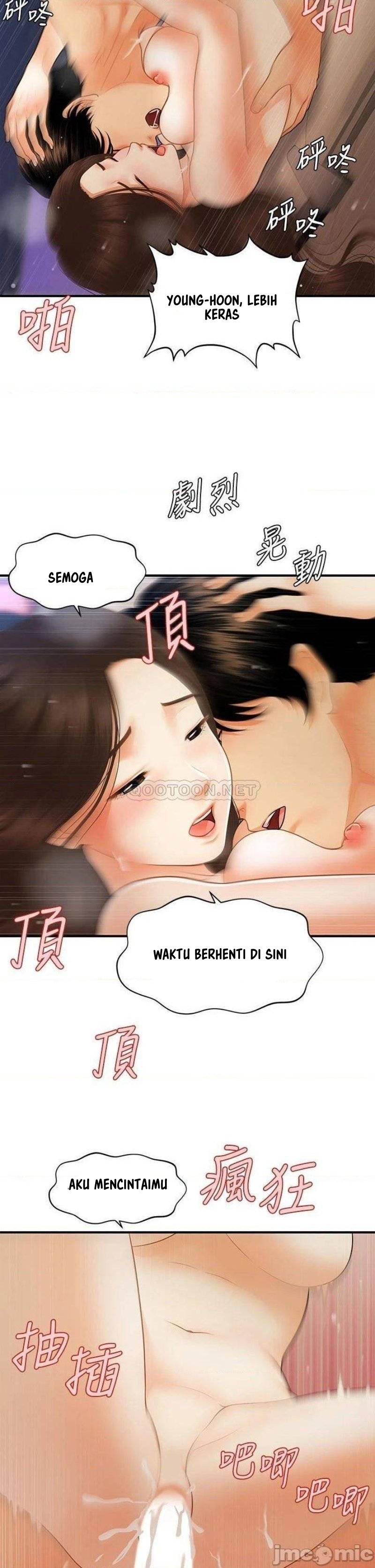 image-komik-youre-so-handsome-chapter-65-22/39