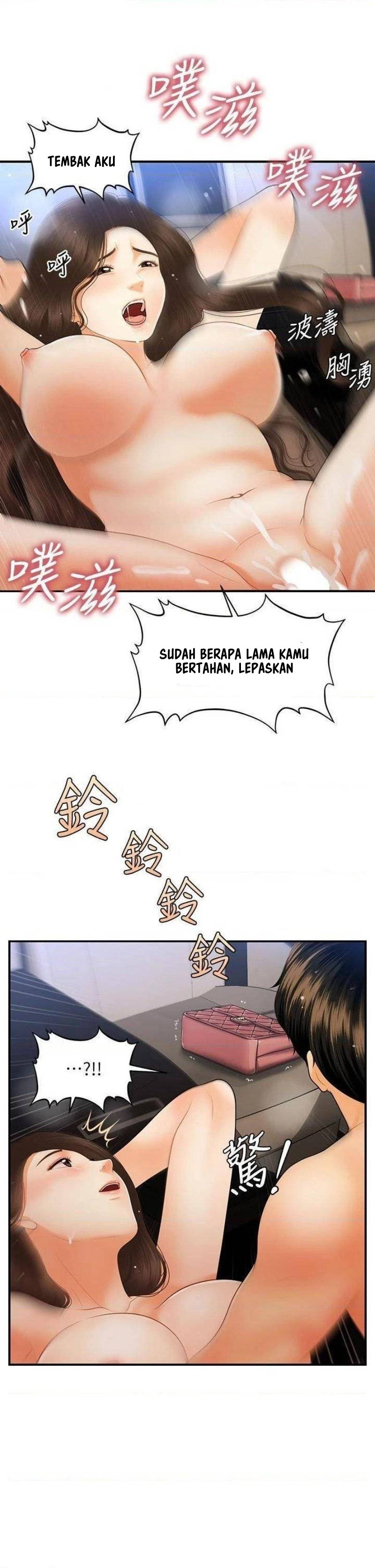 image-komik-youre-so-handsome-chapter-65-24/39