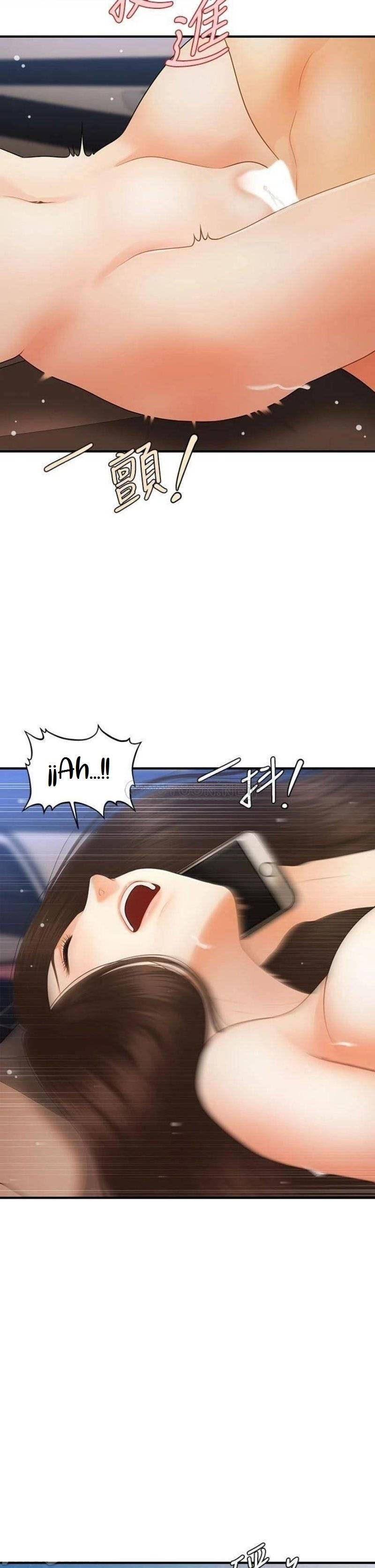 image-komik-youre-so-handsome-chapter-65-31/39