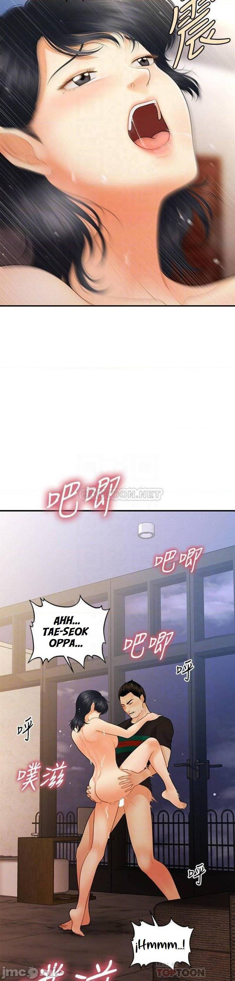 image-komik-youre-so-handsome-chapter-66-10/44