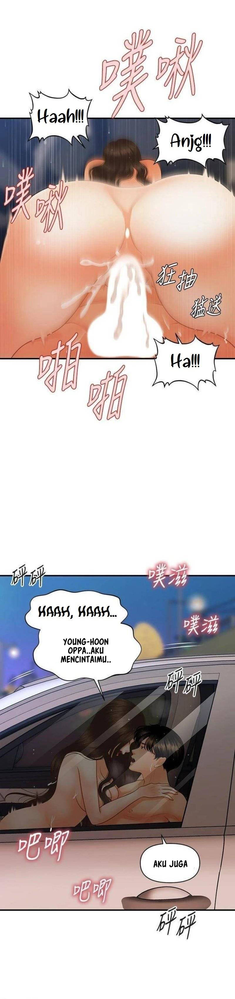 image-komik-youre-so-handsome-chapter-66-16/44