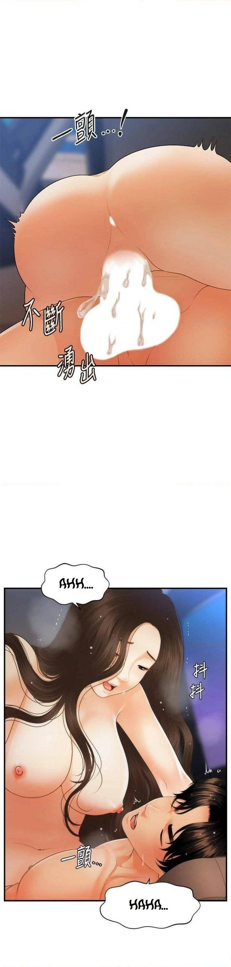 image-komik-youre-so-handsome-chapter-66-24/44