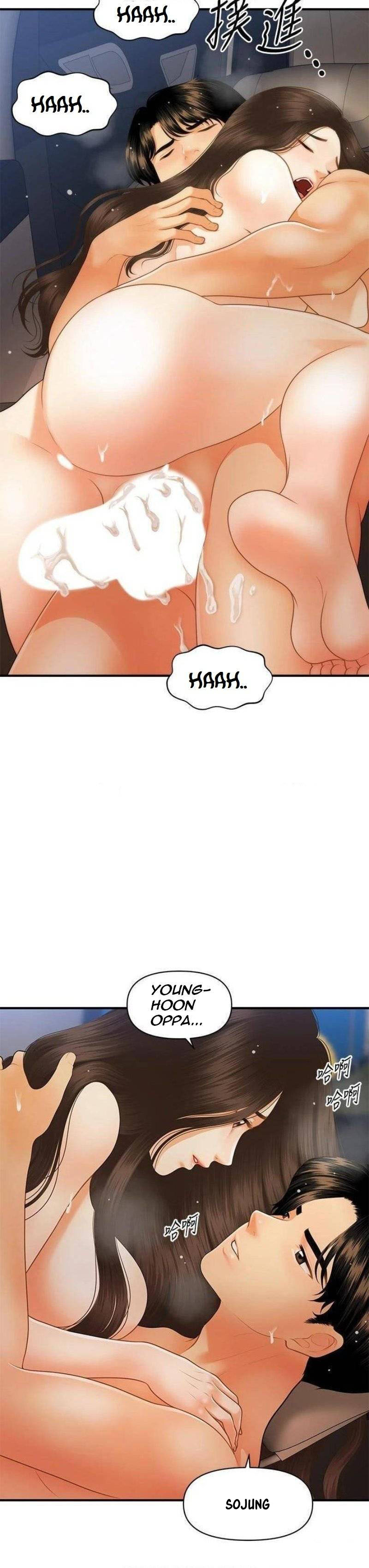 image-komik-youre-so-handsome-chapter-66-26/44