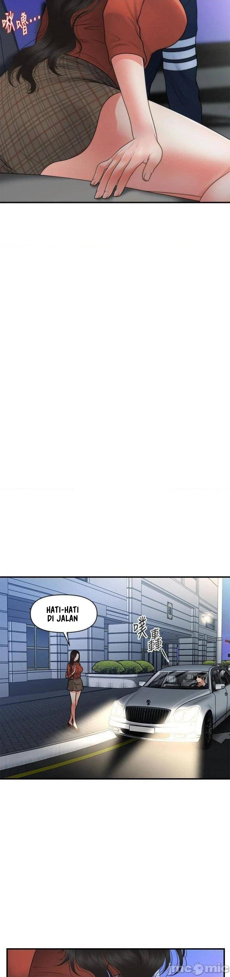 image-komik-youre-so-handsome-chapter-66-32/44