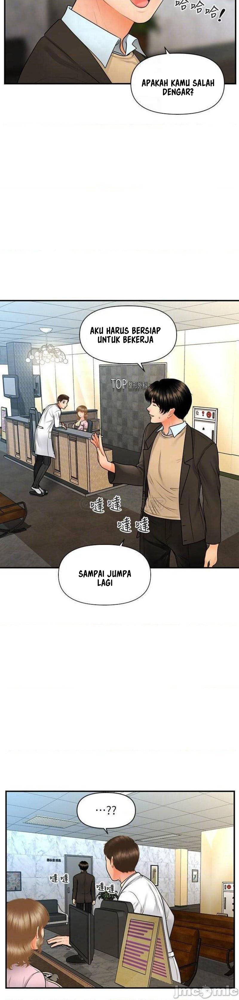 image-komik-youre-so-handsome-chapter-67-7/42