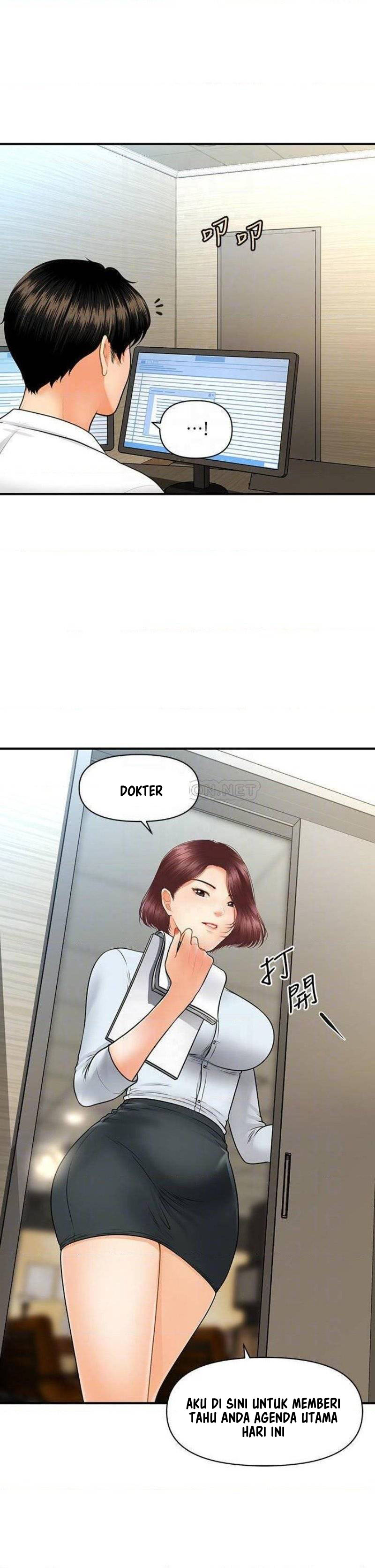 image-komik-youre-so-handsome-chapter-67-12/42