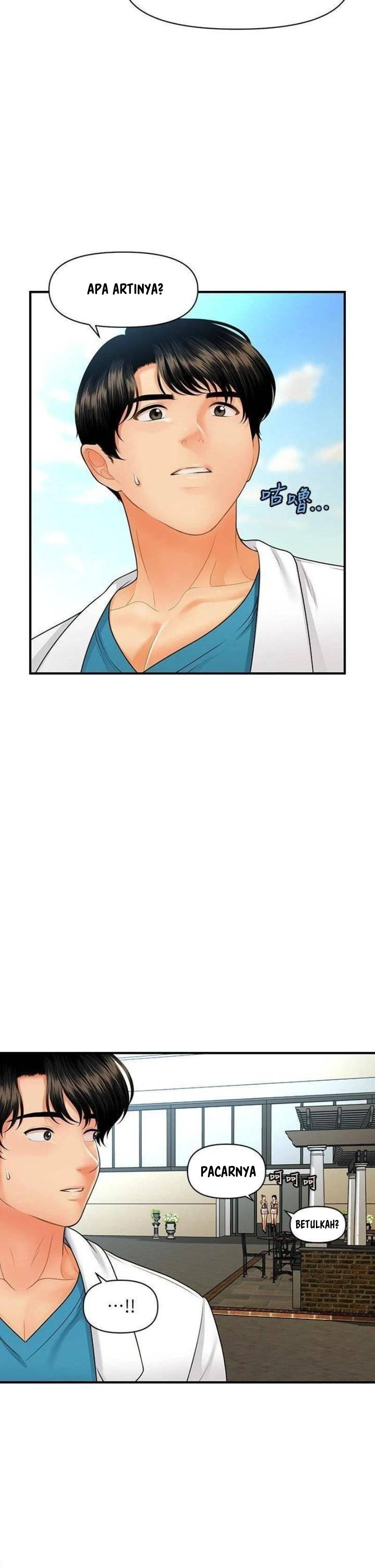 image-komik-youre-so-handsome-chapter-67-22/42