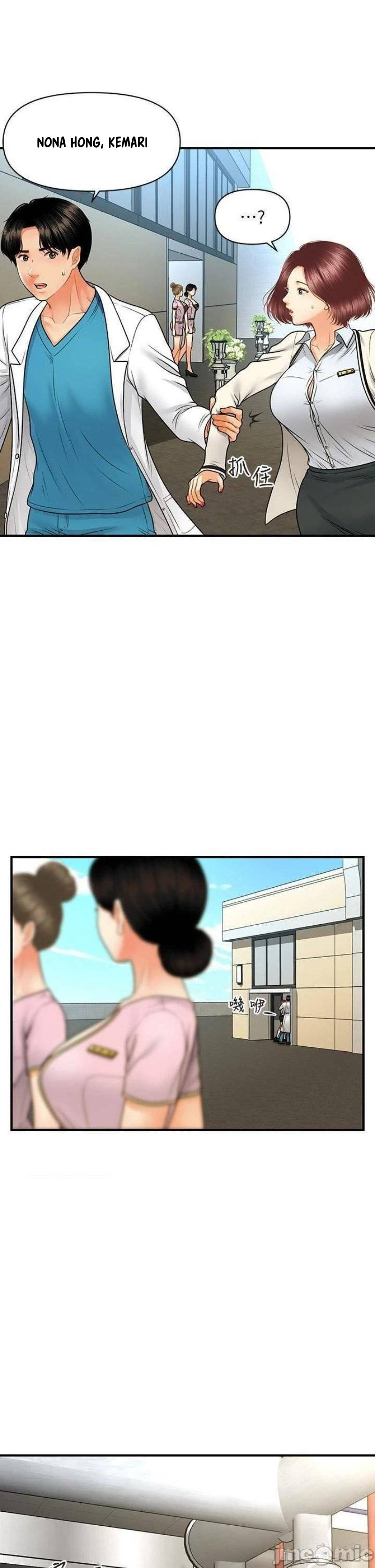 image-komik-youre-so-handsome-chapter-67-23/42