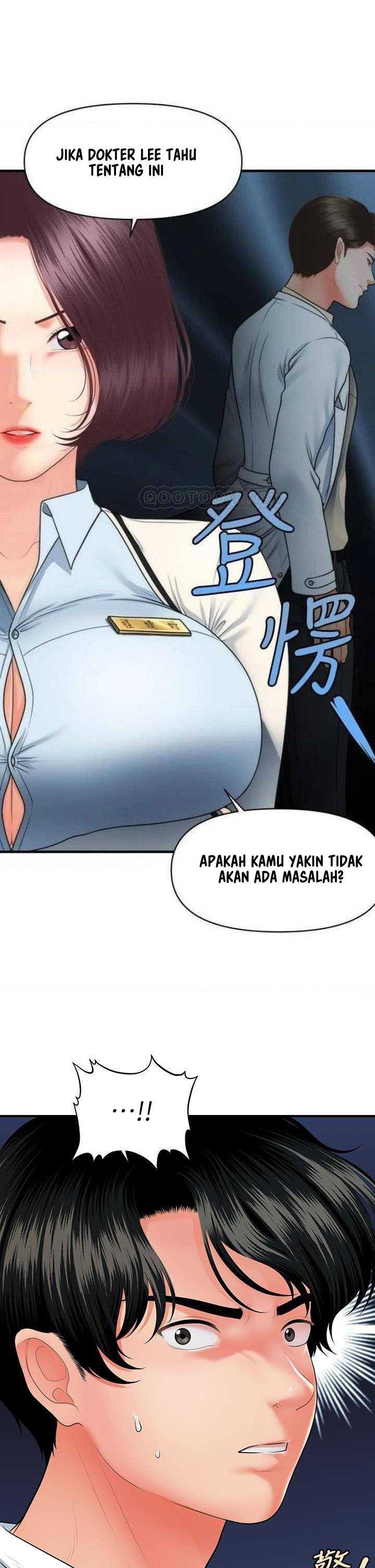 image-komik-youre-so-handsome-chapter-68-0/43