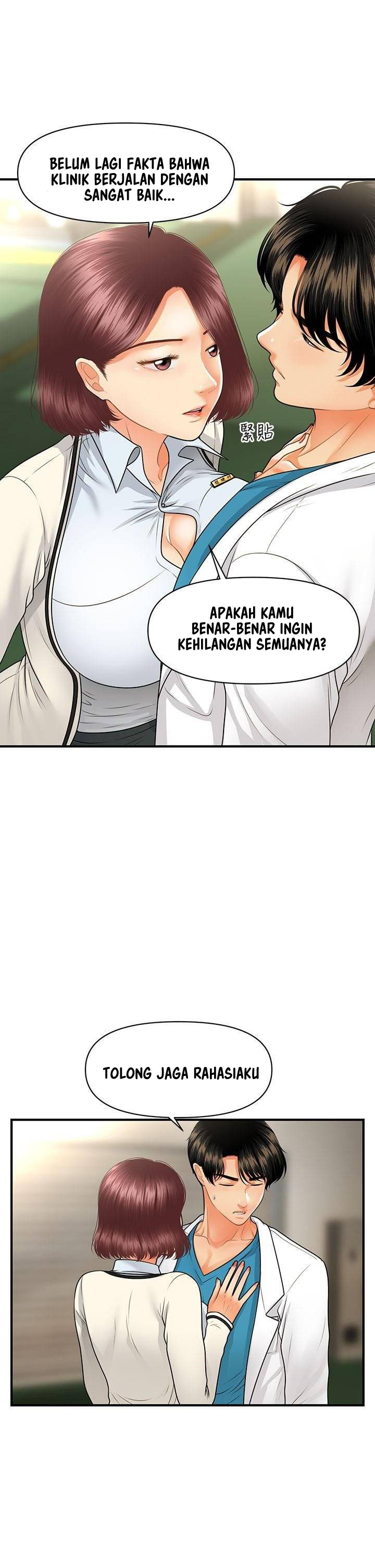 image-komik-youre-so-handsome-chapter-68-5/43