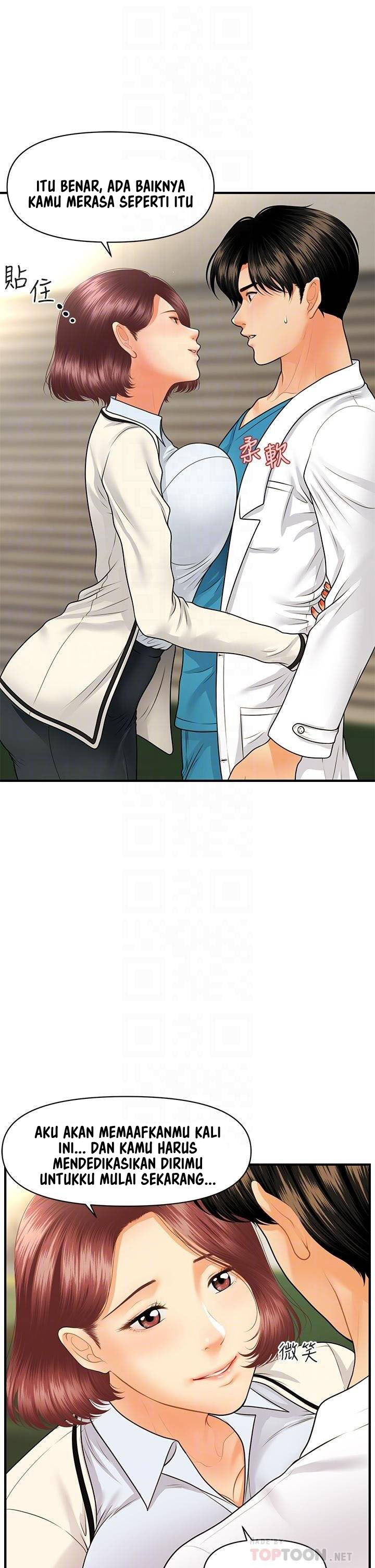 image-komik-youre-so-handsome-chapter-68-8/43