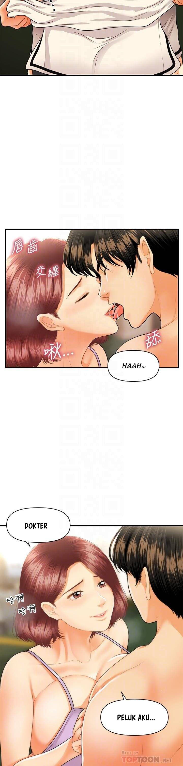 image-komik-youre-so-handsome-chapter-68-12/43