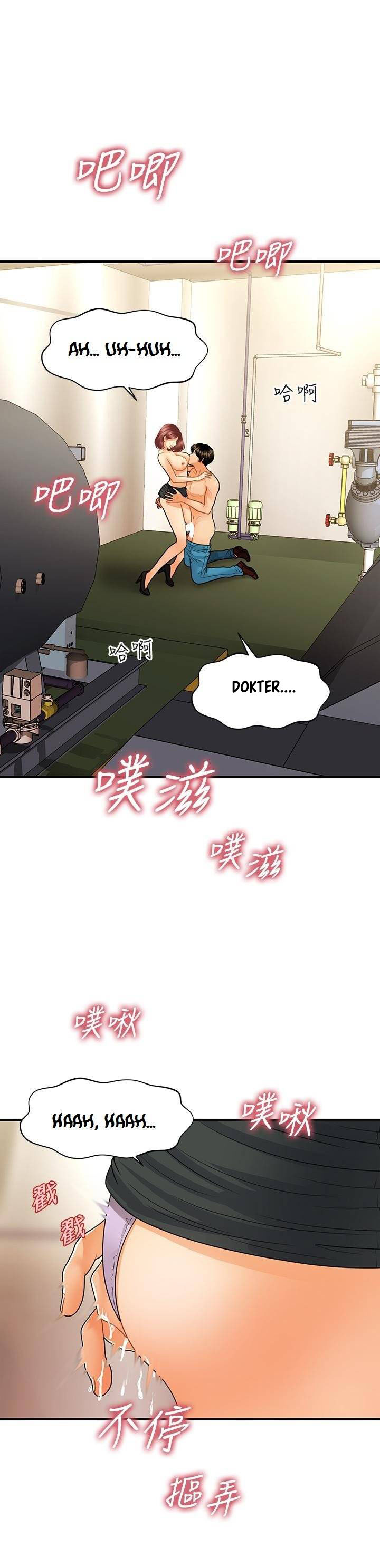 image-komik-youre-so-handsome-chapter-68-24/43