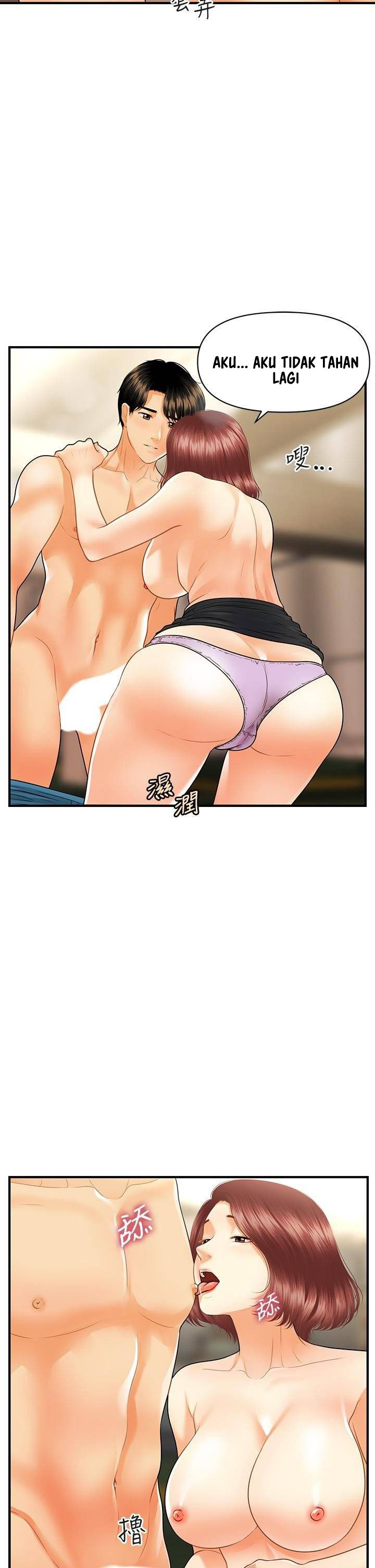 image-komik-youre-so-handsome-chapter-68-26/43