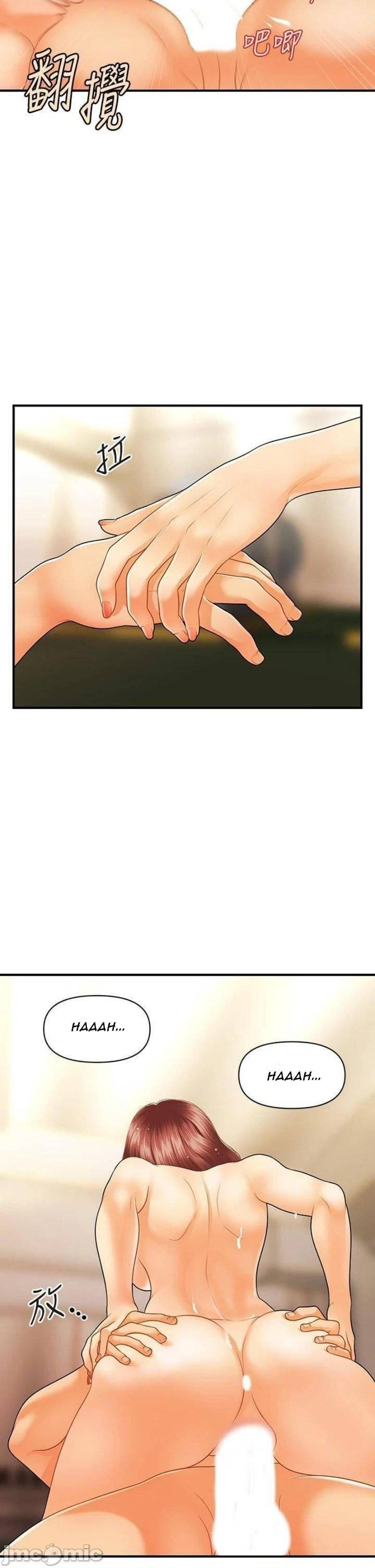 image-komik-youre-so-handsome-chapter-69-15/40