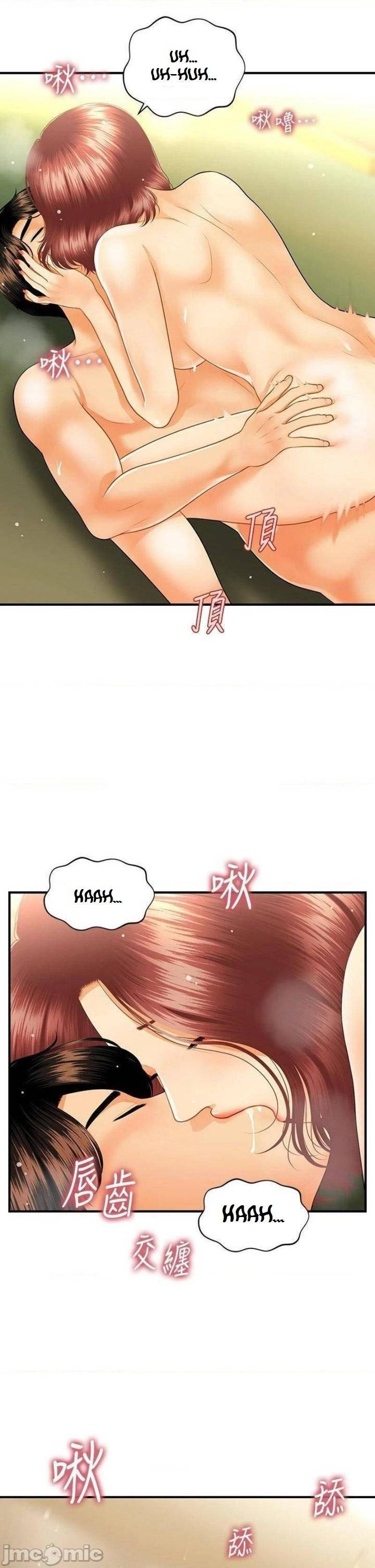 image-komik-youre-so-handsome-chapter-69-17/40