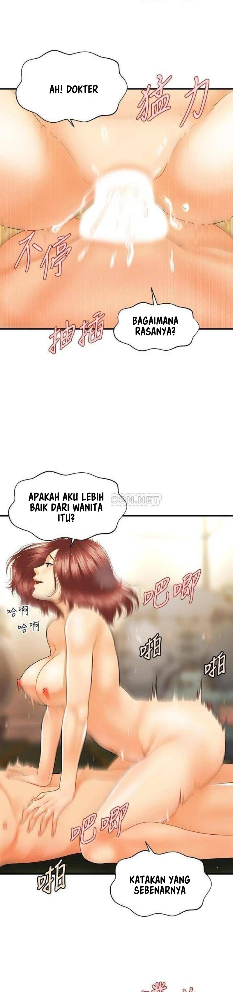 image-komik-youre-so-handsome-chapter-69-21/40