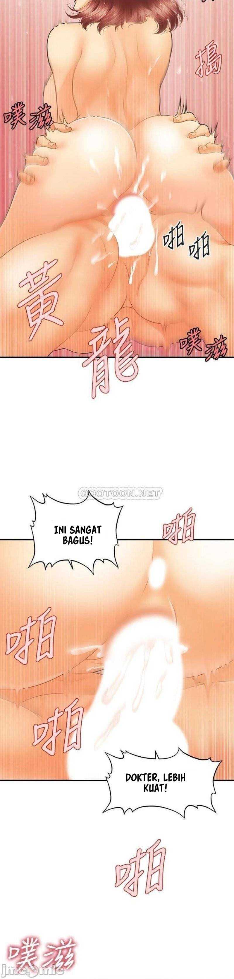 image-komik-youre-so-handsome-chapter-69-26/40