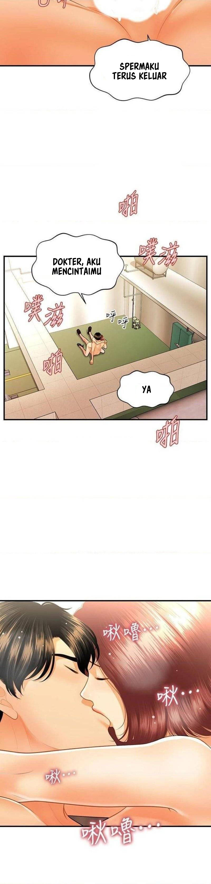 image-komik-youre-so-handsome-chapter-69-29/40