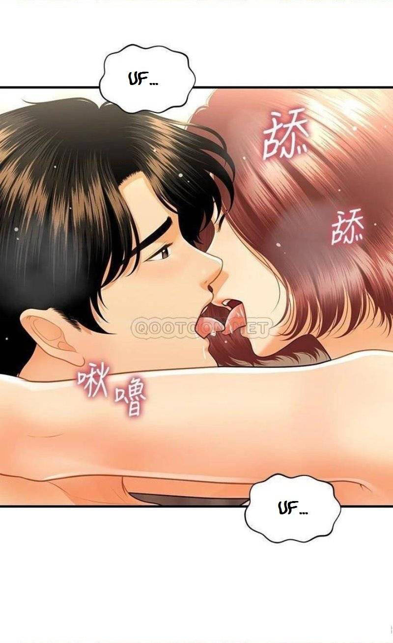 image-komik-youre-so-handsome-chapter-69-30/40