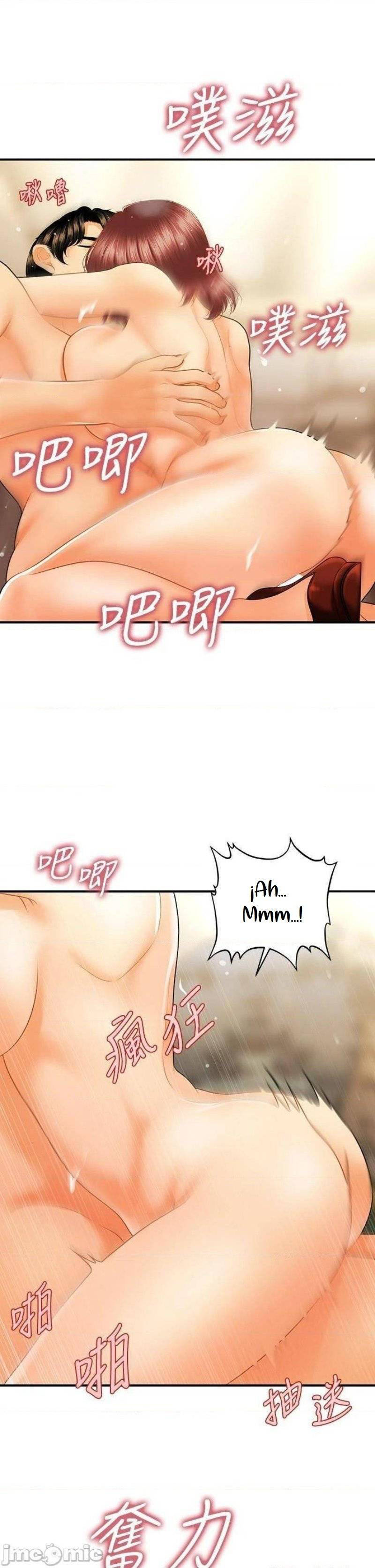 image-komik-youre-so-handsome-chapter-69-31/40