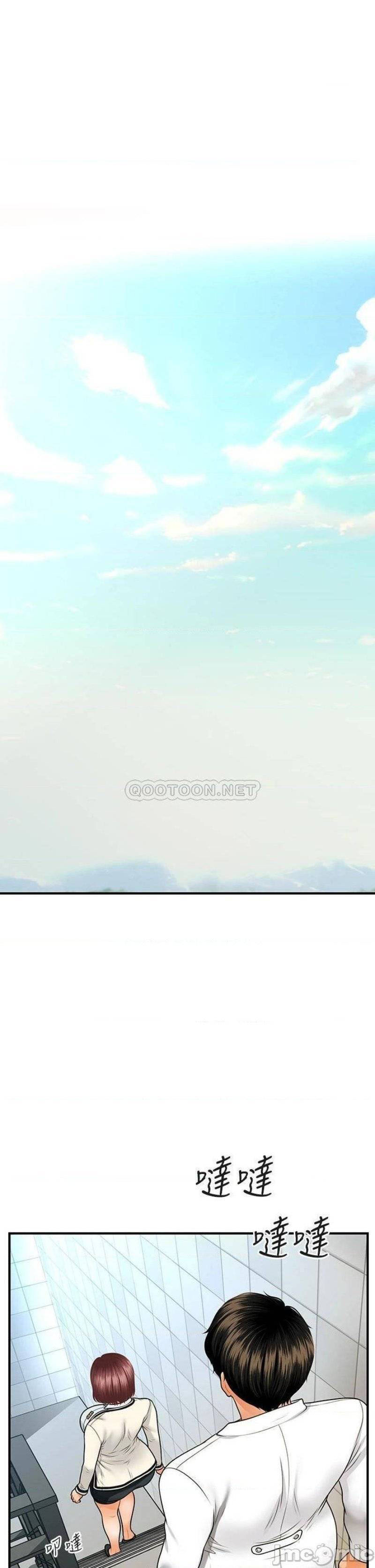 image-komik-youre-so-handsome-chapter-70-8/42