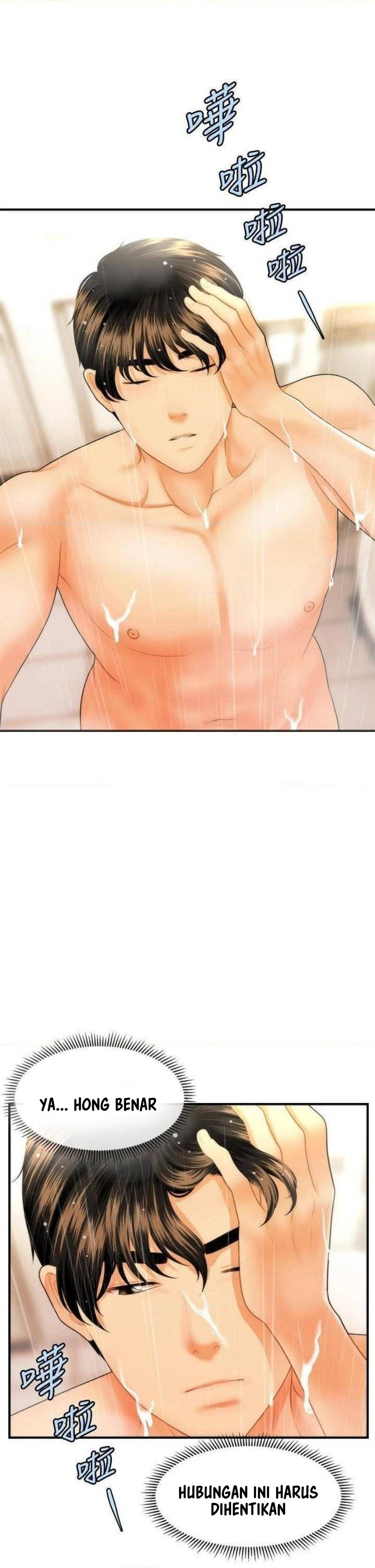 image-komik-youre-so-handsome-chapter-70-18/42