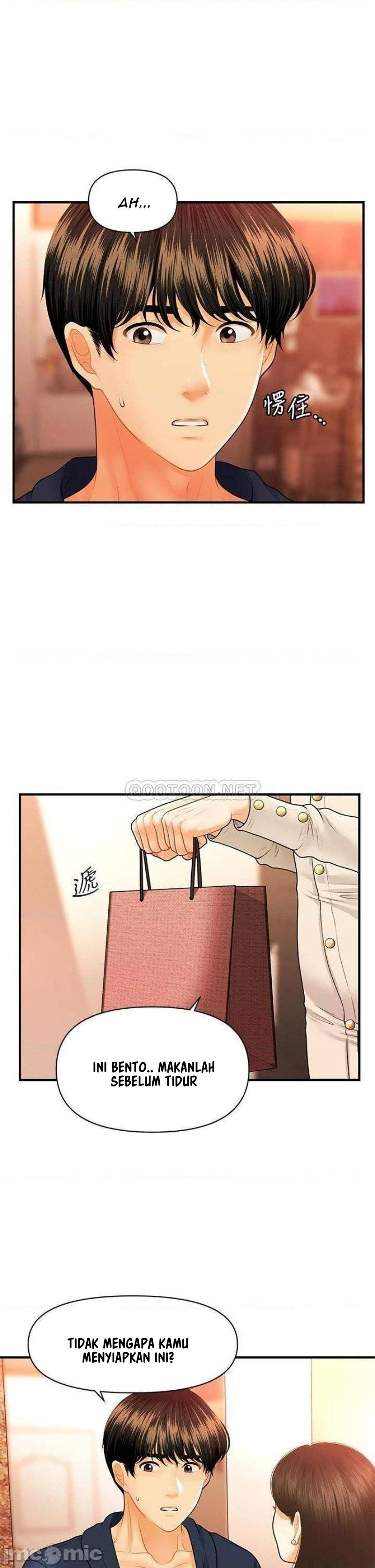 image-komik-youre-so-handsome-chapter-70-22/42